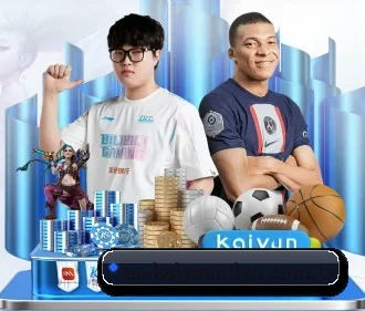 AI 革新 - Kaiyuansports